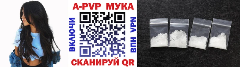 мега как войти  Тольятти  А ПВП СК  где найти  