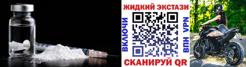 это клад  Тольятти  Бутират 1.4BDO  блэк спрут онион 