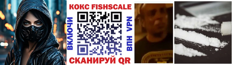 Cocaine 99%  цены наркотик  omg ссылки  Тольятти 