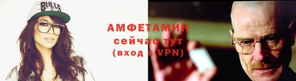 дистиллят марихуана Володарск