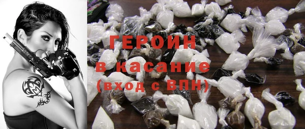дистиллят марихуана Володарск