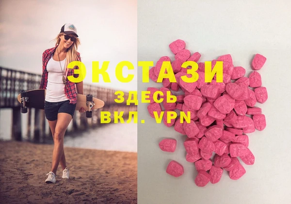 марки lsd Верхнеуральск