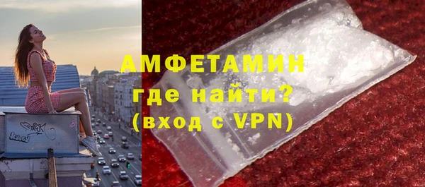 дистиллят марихуана Володарск