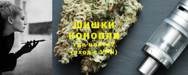 амфетамин Верхний Тагил