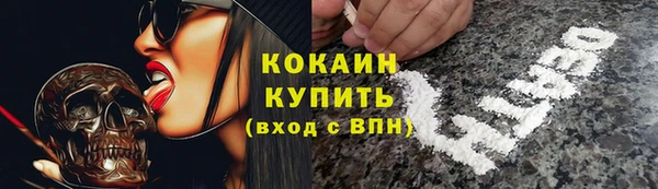 дистиллят марихуана Володарск