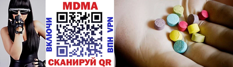 MDMA кристаллы  блэк спрут сайт  Тольятти  сколько стоит 