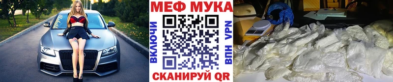 как найти   Тольятти  Мефедрон 4 MMC 